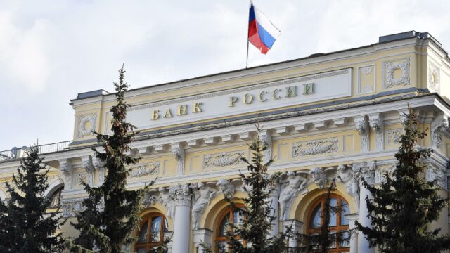 centrobank-priostanovil-pokupku-inostrannoj-valjuty-ab29470