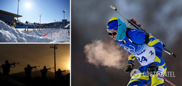 na-olimpiade-2022-zavershilsja-biatlonnyj-turnir-kak-vystupila-ukraina-6672d30