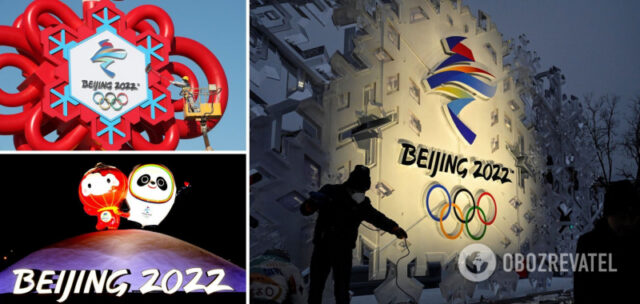 olimpiada-2022-kalendar-i-raspisanie-eb0872d