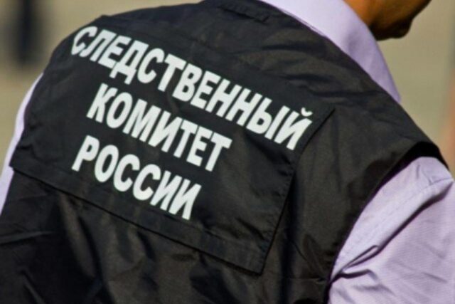 sk-rf-nachal-sledstvie-v-otnoshenii-eks-premer-ministra-ukrainy-turchinova-8a07b5a