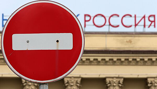 evrosojuz-zajavil-o-gotovnosti-usilit-izoljaciju-rossii-70d70b7