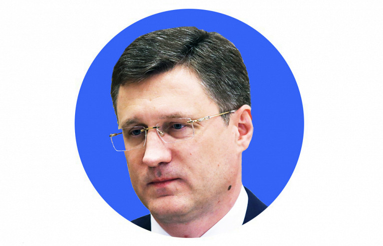 &laquo;Таит угрозы для Европы&raquo;: Шольц об отказе от нефти и газа из РФ