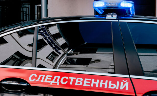 sk-soobshhil-o-pohishhenii-ukrainskimi-nacionalistami-svjashhennika-v-lnr-842cd3f