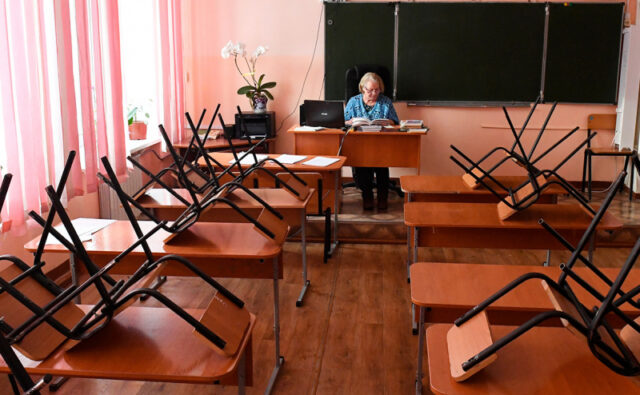 v-brjanskoj-oblasti-chast-shkol-perevedut-na-distancionnoe-obuchenie-d016533