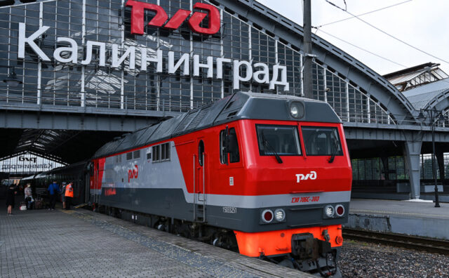 rzhd-uvelichit-chislo-poezdov-v-kaliningrad-iz-za-vysokogo-sprosa-8351c9d