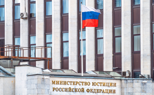 minjust-predlozhil-prekrashhat-ne-doshedshie-do-suda-dela-s-istekshej-davnostju-576098f