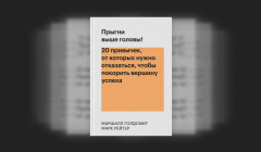 
                    Эксперты объяснили, будет&nbsp;ли проще нанимать на работу подростков с 14 лет

                