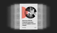
                    Эксперты объяснили, будет&nbsp;ли проще нанимать на работу подростков с 14 лет

                