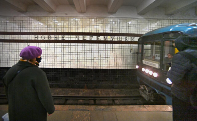 v-moskve-snova-zakrojut-uchastok-oranzhevoj-vetki-metro-5e74b52
