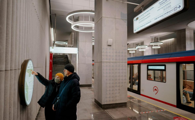 В Москве снова закроют участок оранжевой ветки метро