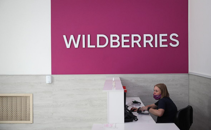 
                    На склад Wildberries в Подмосковье пришли с проверкой

                