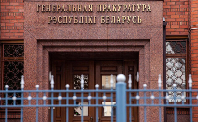 sud-v-breste-oshtrafoval-pytavshegosja-tajno-vvezti-107-tys-rossijanina-f00be83