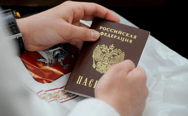 v-dumu-vnesli-proekt-o-vyhode-iz-grazhdanstva-ukrainy-pri-podache-zajavlenija-cc13b6c