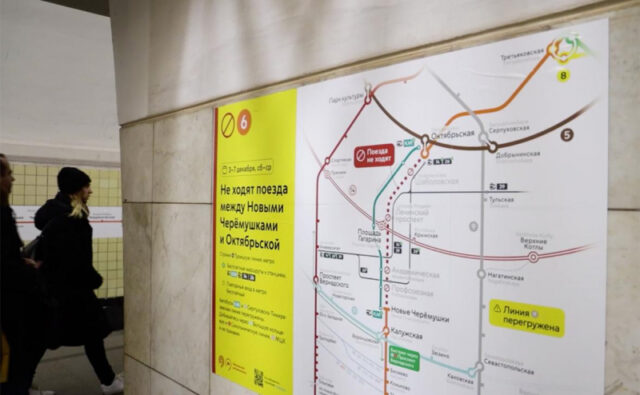 zakrytyj-uchastok-oranzhevoj-vetki-metro-v-moskve-otkrojut-dosrochno-522939b