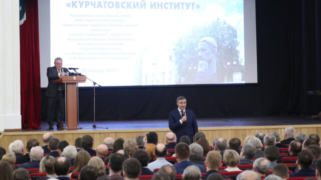 smirnyj-atom-kak-budet-razvivatsja-jadernaja-medicina-v-rf-3544caf