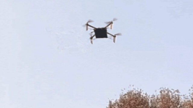 uchenye-iz-kitaja-razrabotali-dron-s-lazernym-privodom-dlja-vechnogo-poleta-c5ccfdf