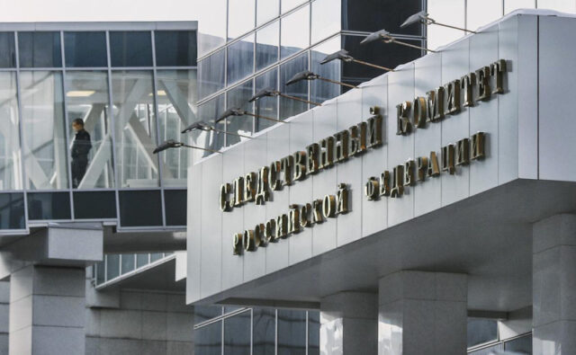 v-institute-minzdrava-nashli-trup-s-30-koloto-rezanymi-ranami-50aa0ac
