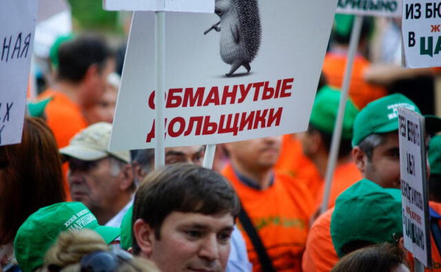 v-moskve-priveli-statistiku-vosstanovlennyh-v-pravah-obmanutyh-dolshhikov-23d8619