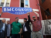 Театр на Таганке назвал дату прощания с Николаем Дупаком