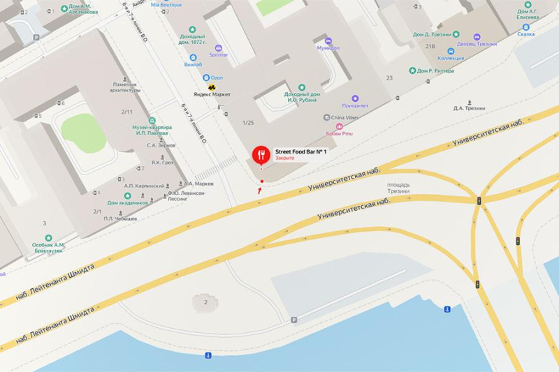 Беглов сообщил о 25 пострадавших при взрыве в баре в Петербурге