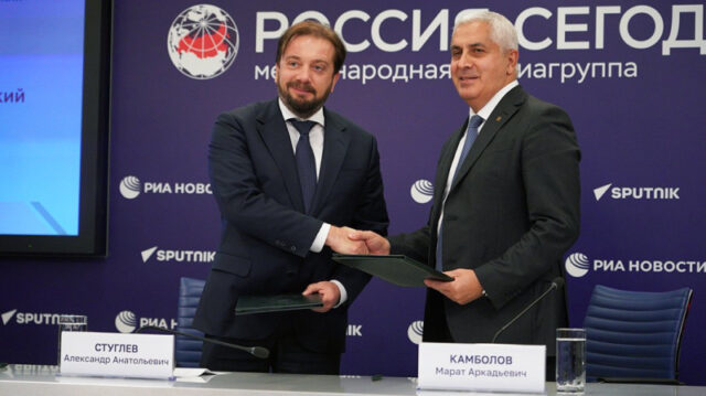 dat-forum-roskongress-podpisal-soglashenie-s-kurchatovskim-institutom-926f3a2