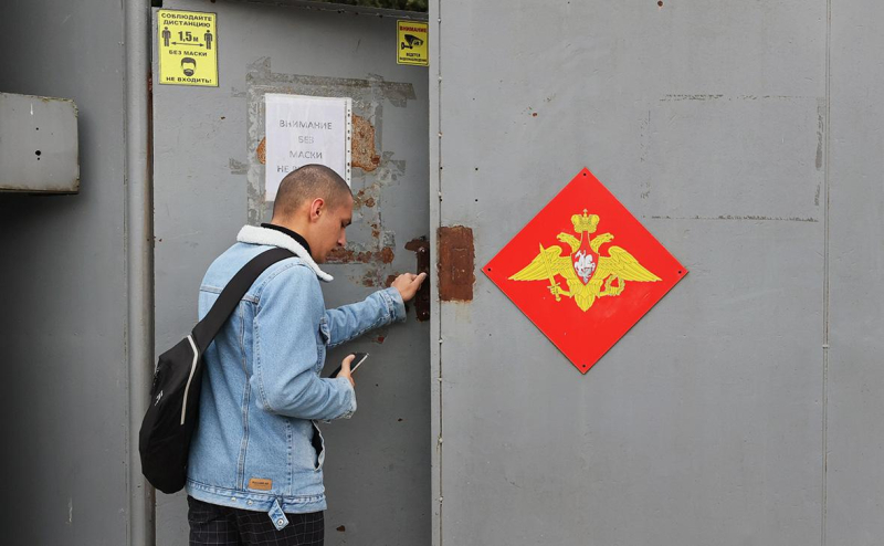 На «Госуслугах» вернулась возможность удалить аккаунт