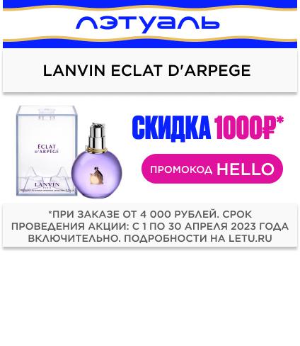 rossijane-nazvali-prichiny-propuska-raboty-622f776