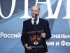 Спектакль «Р» театра «Сатирикон» получил «Золотую маску»