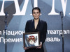 Спектакль «Р» театра «Сатирикон» получил «Золотую маску»