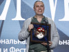 Спектакль «Р» театра «Сатирикон» получил «Золотую маску»