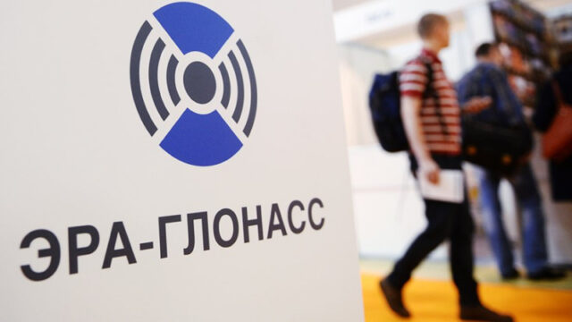 v-rossii-razrabotali-sistemu-avarijnogo-opoveshhenija-dlja-maloj-aviacii-d3b4ce0