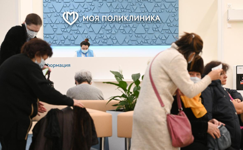 
                    Красный Крест сообщил о росте числа обращений из-за панических атак

                