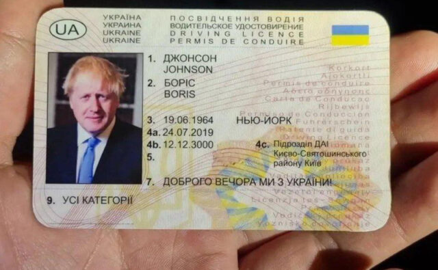 v-niderlandah-zaderzhali-pjanogo-voditelja-s-pravami-na-imja-borisa-dzhonsona-6dd0a66
