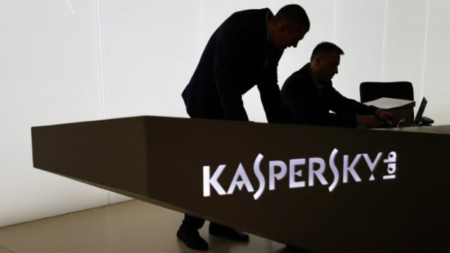 laboratorija-kasperskogo-zajavila-o-popytke-vnedrenija-shpionskogo-po-na-ustrojstva-sotrudnikov-ot-apple-2f154a6