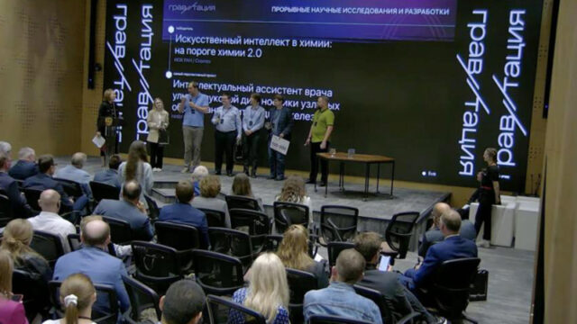 v-rossii-razrabotali-ii-dlja-diagnostiki-novoobrazovanij-shhitovidnoj-zhelezy-7d1044f