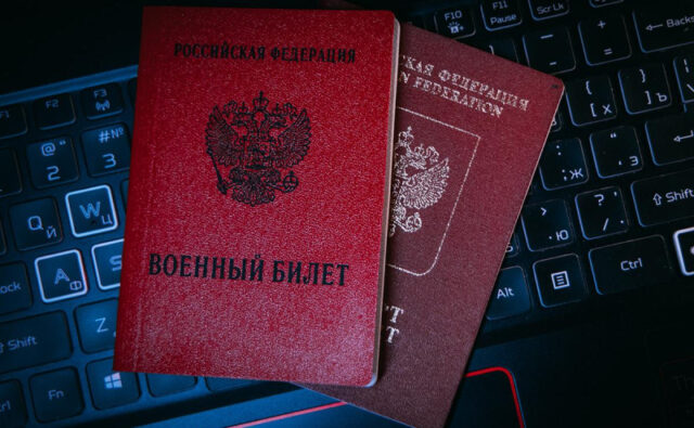 v-gosdumu-vnesli-zakonoproekt-o-prekrashhenii-grazhdanstva-dlja-uklonistov-d5817b6