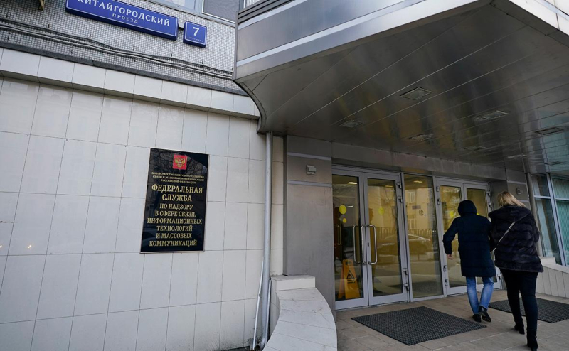 Суд в Москве арестовал на 15 суток участника «откровенной вечеринки»