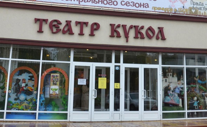 В Белгороде после обстрела развернули пункты временного размещения