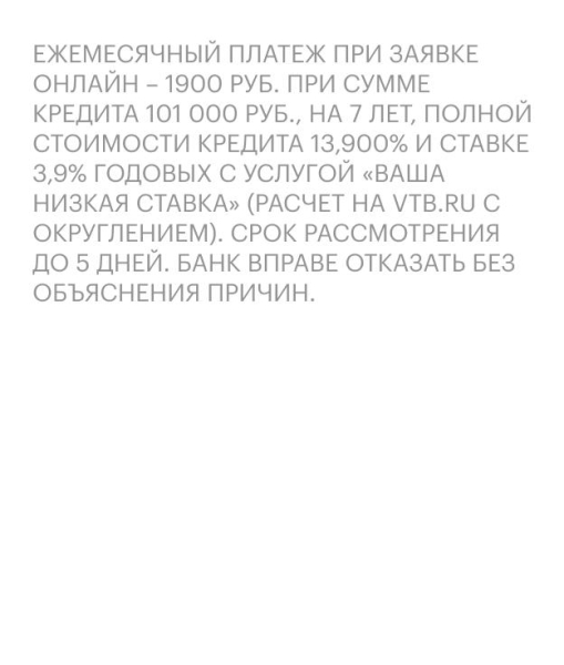 
                    Вечернее платье принцессы Дианы продали на аукционе за $1,1 млн

                