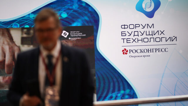 nad-urovnem-dnk-kak-razvivajutsja-geneticheskie-tehnologii-v-rossii-f6e5c5d