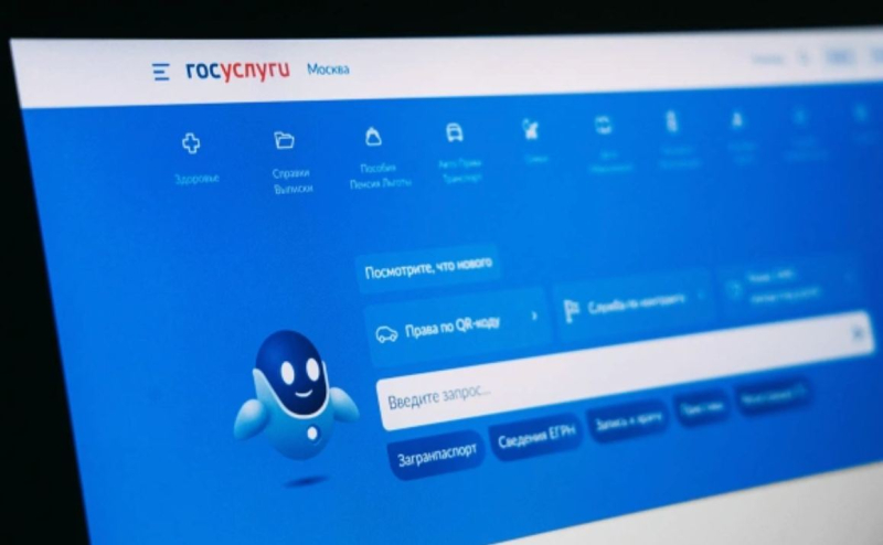 
                    Вильнюс предложил увеличить число уроков литовского в русских школах

                