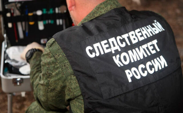 u-kladbishha-pod-orenburgom-nashli-ubityh-uchitelnicu-i-uchastkovogo-c6881e2