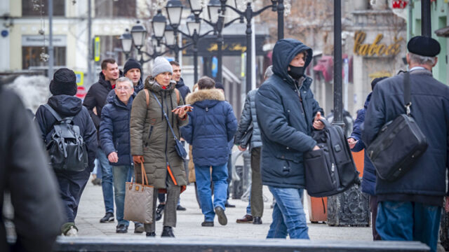 uchenye-predrekli-sokrashhenie-naselenija-zemli-v-blizhajshie-desjatiletija-6879a9a
