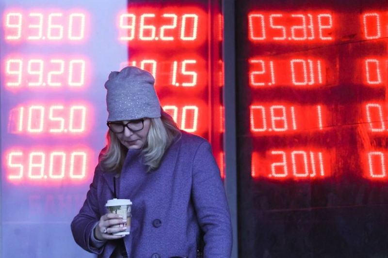 
                    В Исландии эвакуировали город из-за угрозы извержения вулкана

                