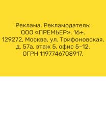 Министр юстиции Турции назвал причину аварии на фуникулере в Анталье