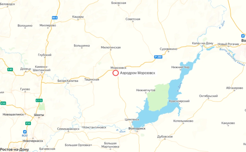 Власти Нью-Йорка сообщили об отсутствии пострадавших при землетрясении