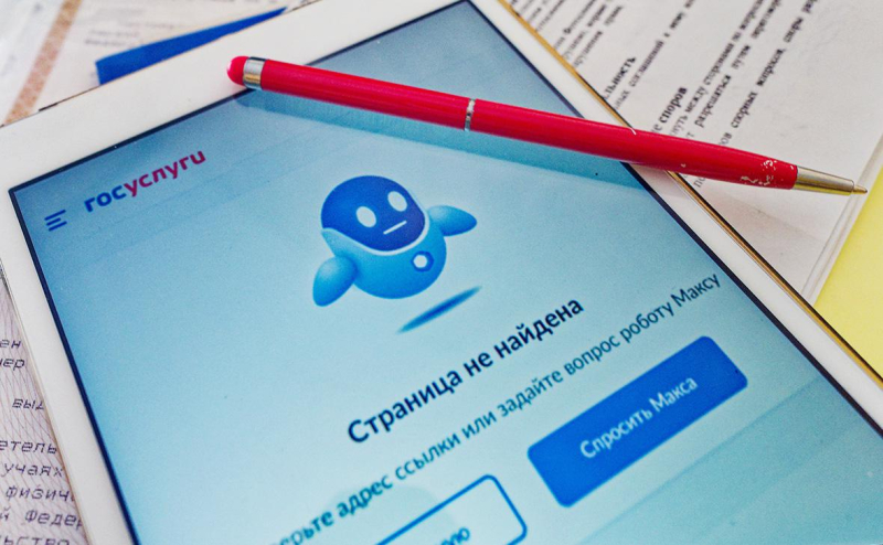 
                    Оператор системы биометрии отверг законность автоматических штрафов

                