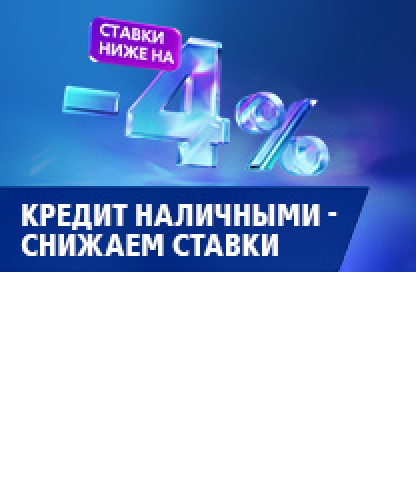 В Москве мужчина из ревности убил другого японским танто
