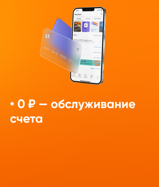 
                    Летевший в Уругвай самолет экстренно сел в Бразилии из-за турбулентности

                