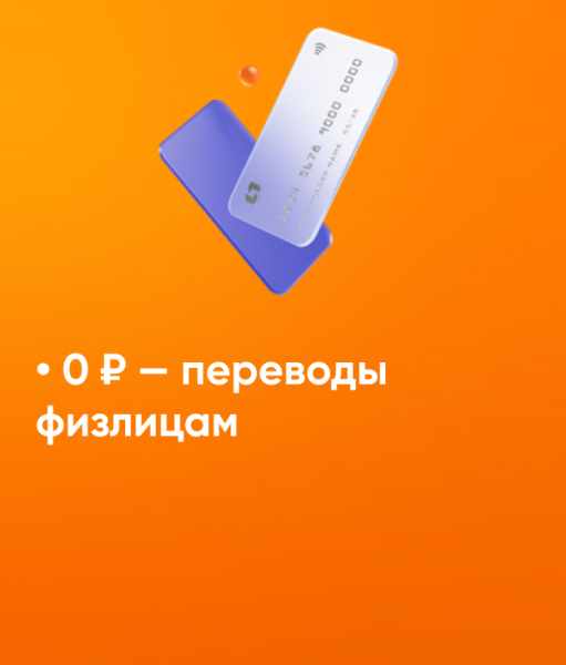 В Бурятии ввели режим ЧС из-за лесных пожаров